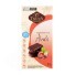 TABLETE CHOCOLATE  ZERO ACUCAR COM AVELAS 80G